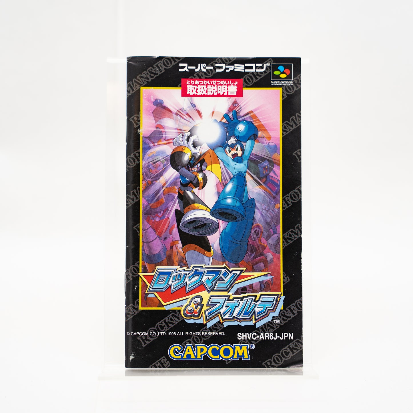 Rockman & Forte (CIB) - Super Famicom (Japansk, SNES)