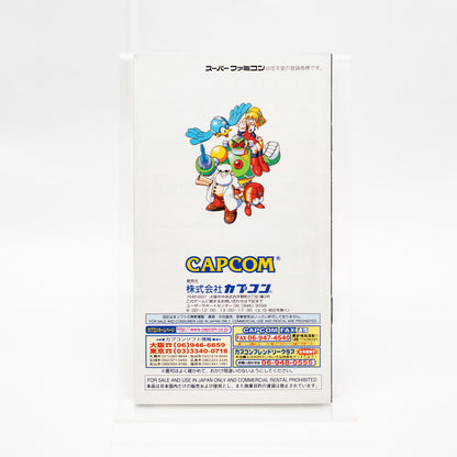 Rockman & Forte (CIB) - Super Famicom (Japansk, SNES)