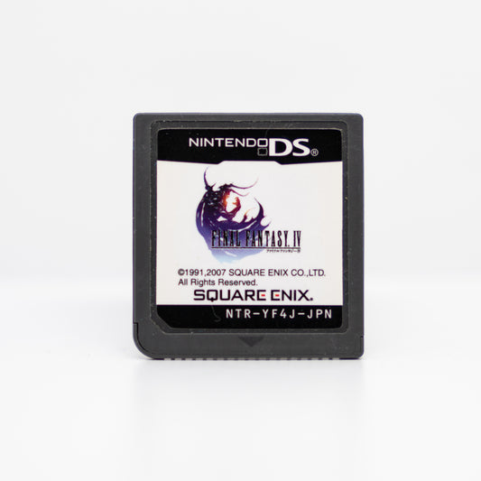 Final Fantasy lV - Nintendo DS